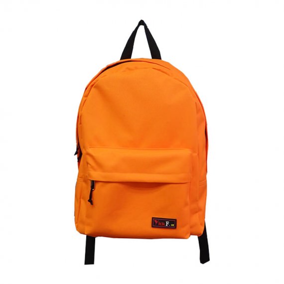Simple Backpack in Orange Color